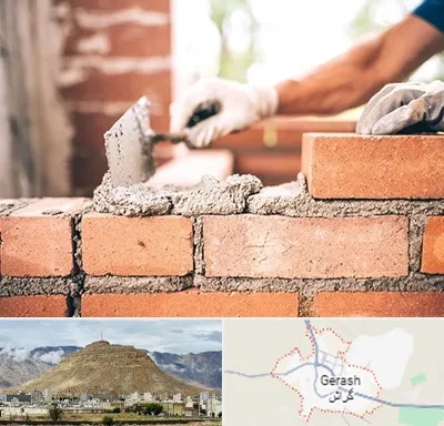 مصالح ساختمانی اقساطی در گراش