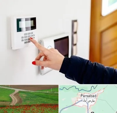 فروش دزدگیر اماکن در پارس آباد