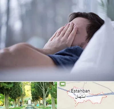 روانپزشک اختلال خواب در استهبان