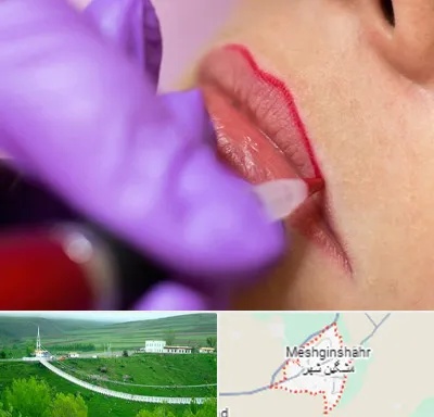 تاتو لب در مشگین شهر