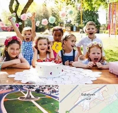 رستوران برای تولد کودک در اقبالیه