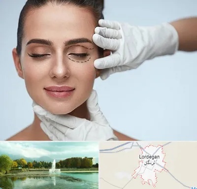 عمل پف چشم در لردگان