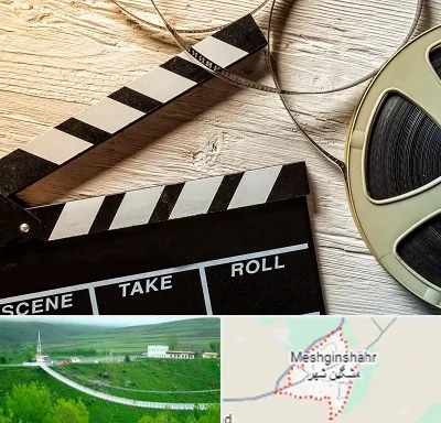کلاس فیلمبرداری در مشگین شهر