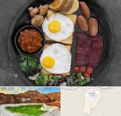 صبحانه انگلیسی در گرمسار