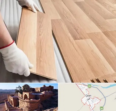 نصاب پارکت لمینت و چوبی در قائن