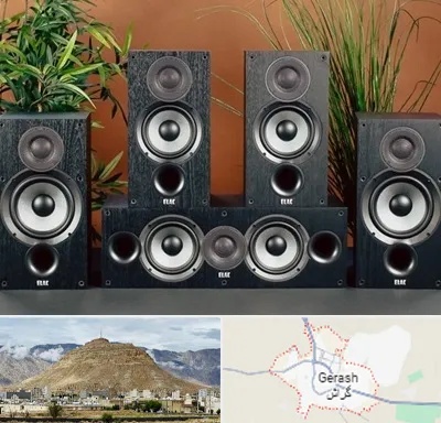 اجاره سیستم صوتی در گراش