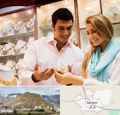 فروشگاه طلا و جواهر در گراش
