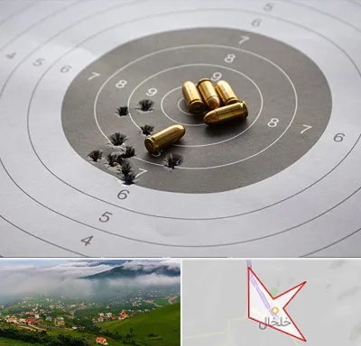 آموزشگاه تیراندازی در خلخال