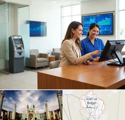 بانک دی در آران و بیدگل