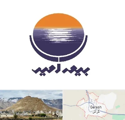 بیمه امید در گراش