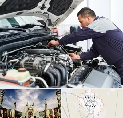 لوازم یدکی فوتون کاویان در آران و بیدگل