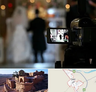 فیلمبردار عروسی در قائن