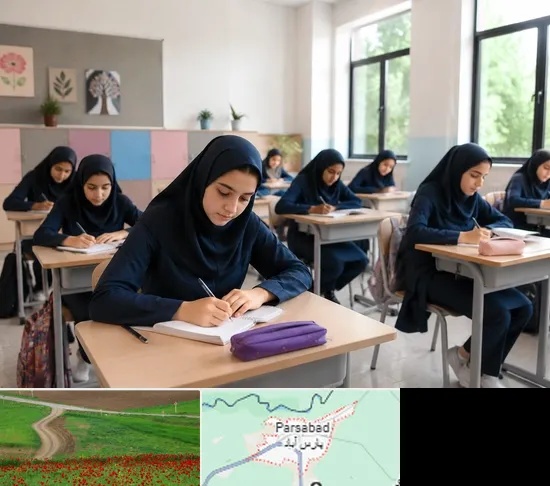 مدرسه غیرانتفاعی دخترانه در پارس آباد