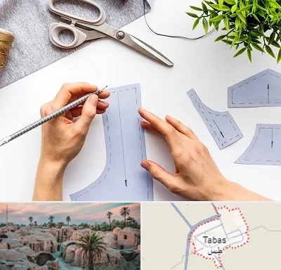 آموزشگاه الگوسازی در طبس