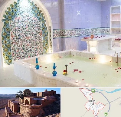 حمام ایرانی و سنتی در قائن