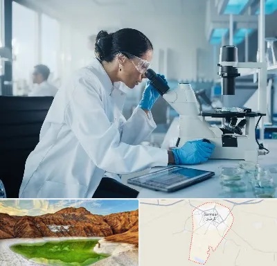 آزمایشگاه HPV در گرمسار