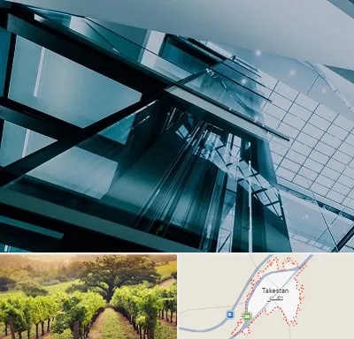 شرکت آسانسور در تاکستان