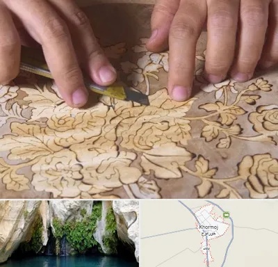 کلاس معرق در خورموج