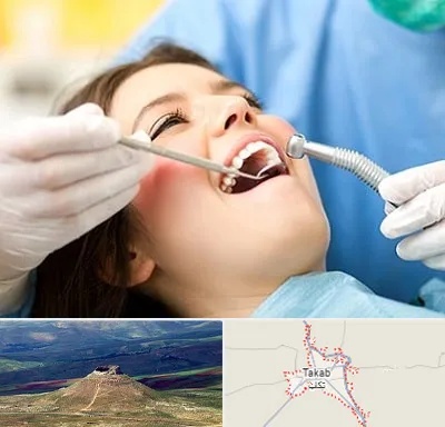 کلینیک دندانپزشکی در تکاب