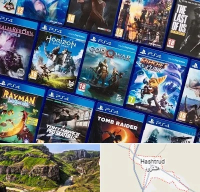 نصب بازی پلی استیشن PS4 در هشترود