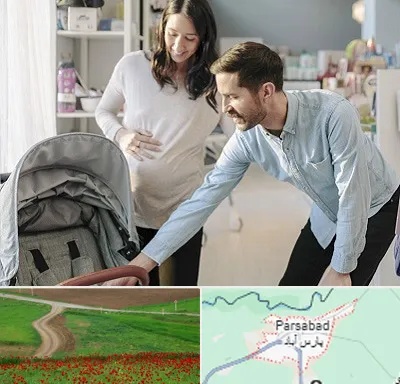 فروشگاه سیسمونی در پارس آباد
