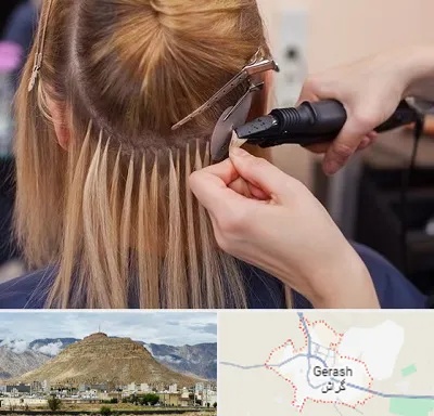 آموزش اکستنشن مو در گراش