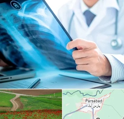 رادیولوژیست در پارس آباد