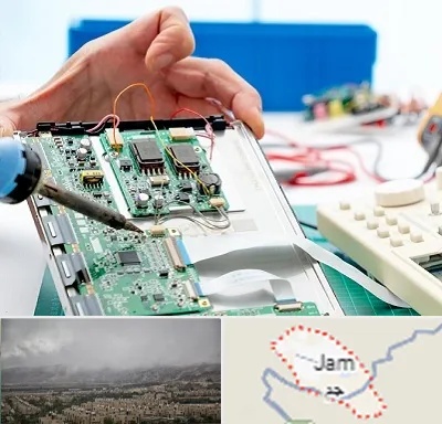 آموزشگاه تعمیرات تجهیزات پزشکی در جم