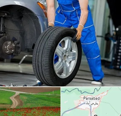 آپاراتی در پارس آباد