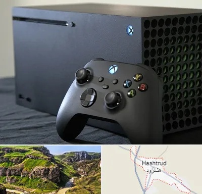 فروش اقساطی ایکس باکس Xbox در هشترود