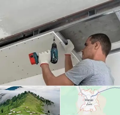 کناف در ماسال