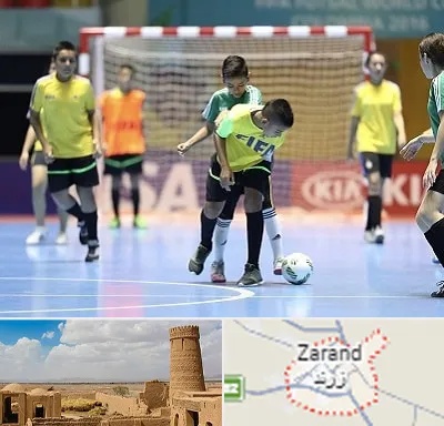 سالن فوتسال در زرند