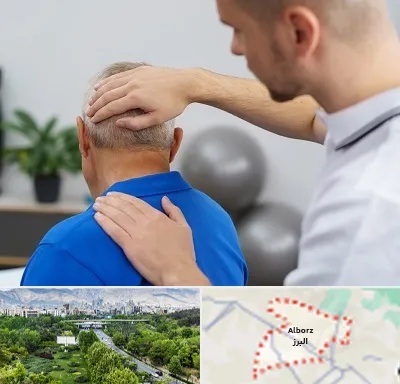 فیزیوتراپی دیسک گردن در البرز