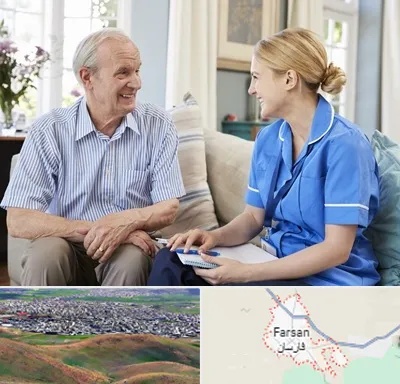 پرستار سالمند در فارسان
