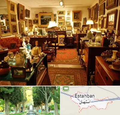 سمساری در استهبان
