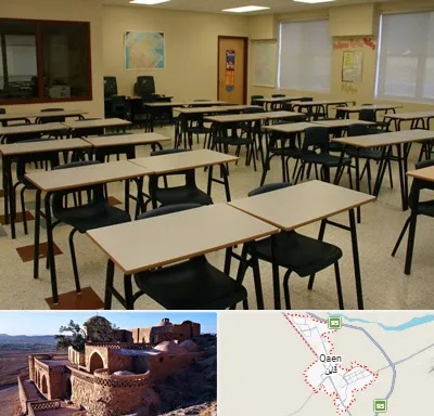 کلاس آمادگی تیزهوشان در قائن