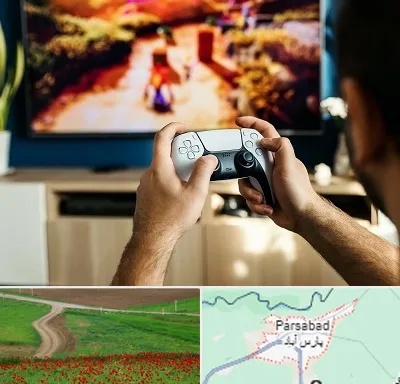 فروش اقساطی پلی استیشن در پارس آباد