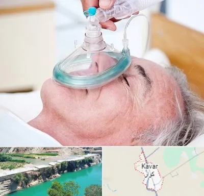 کرایه کپسول اکسیژن در کوار