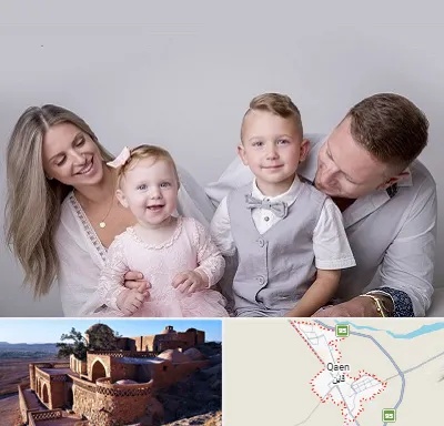 آتلیه عکس خانوادگی در قائن