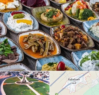 آموزشگاه غذای ترکی در اقبالیه