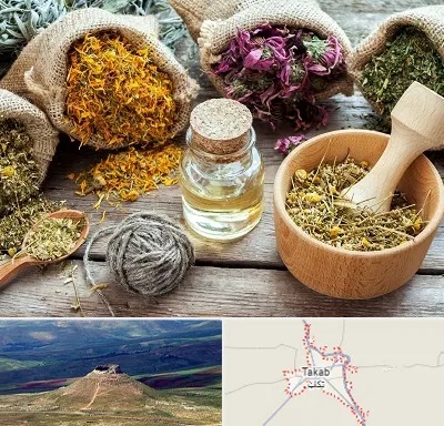 داروخانه طب سنتی در تکاب