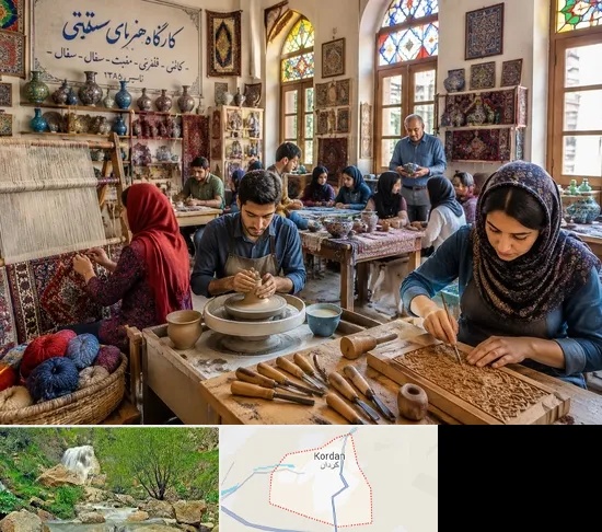 آموزشگاه صنایع دستی در کردان