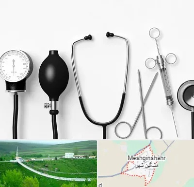 شرکت تجهیزات پزشکی در مشگین شهر