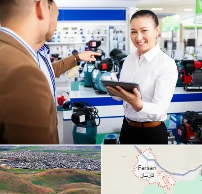 نمایندگی پمپ آب الکتروژن در فارسان
