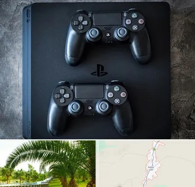 گیم نت PS4 در کهنوج