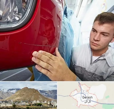 تشخیص رنگ خودرو در گراش