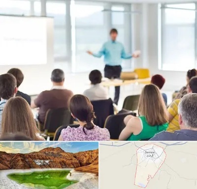 آموزشگاه مجری گری در گرمسار