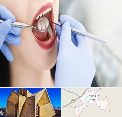 جراح دندان عقل در نی ریز