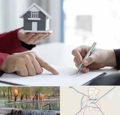 پیش فروش ساختمان در بروجن