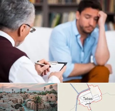 روانشناس بالینی در طبس
